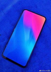 vivo最新概念机爆料,未来科技与美学设计完美融合