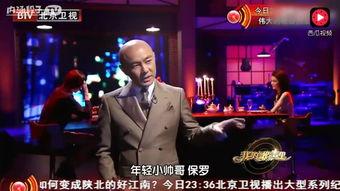 邓丽君被男朋友爆料视频